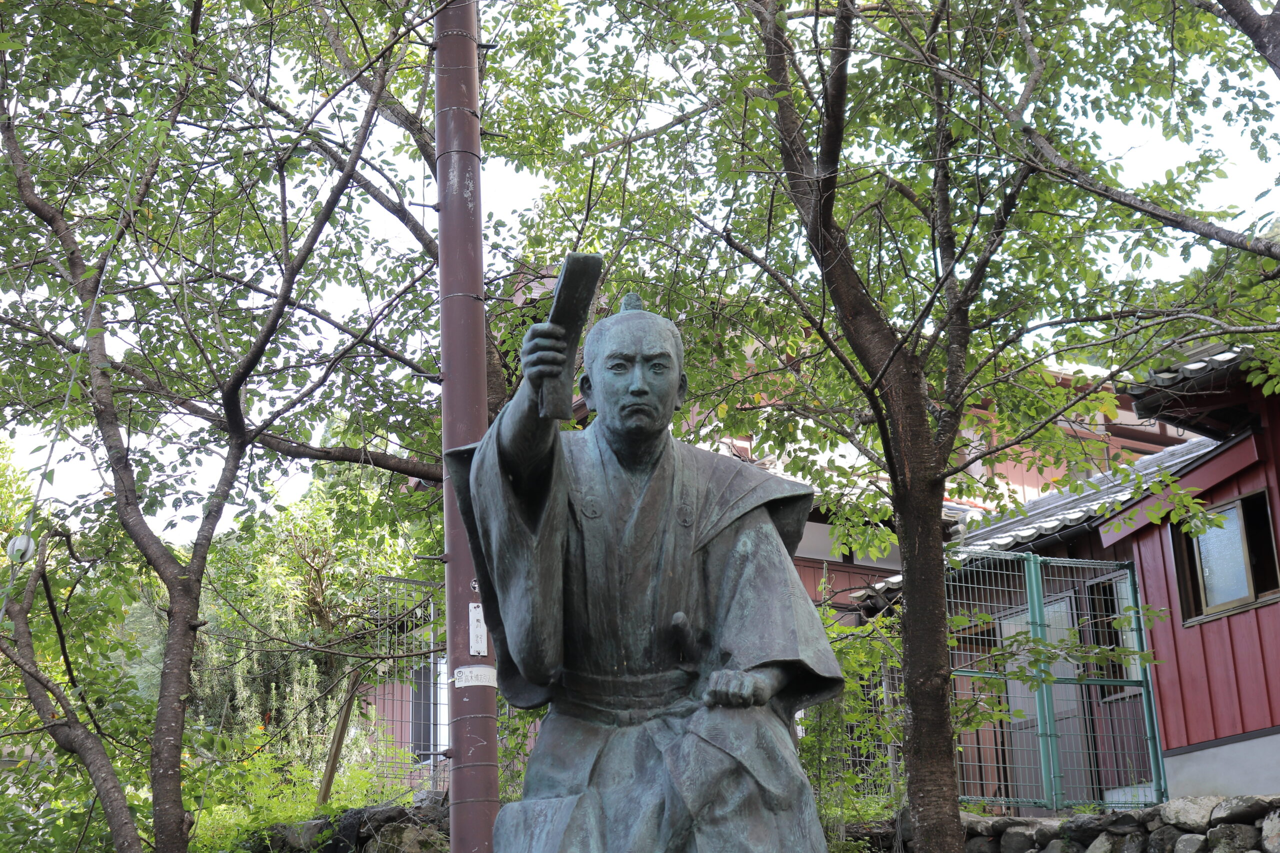 鯖街道 熊川宿 銅像