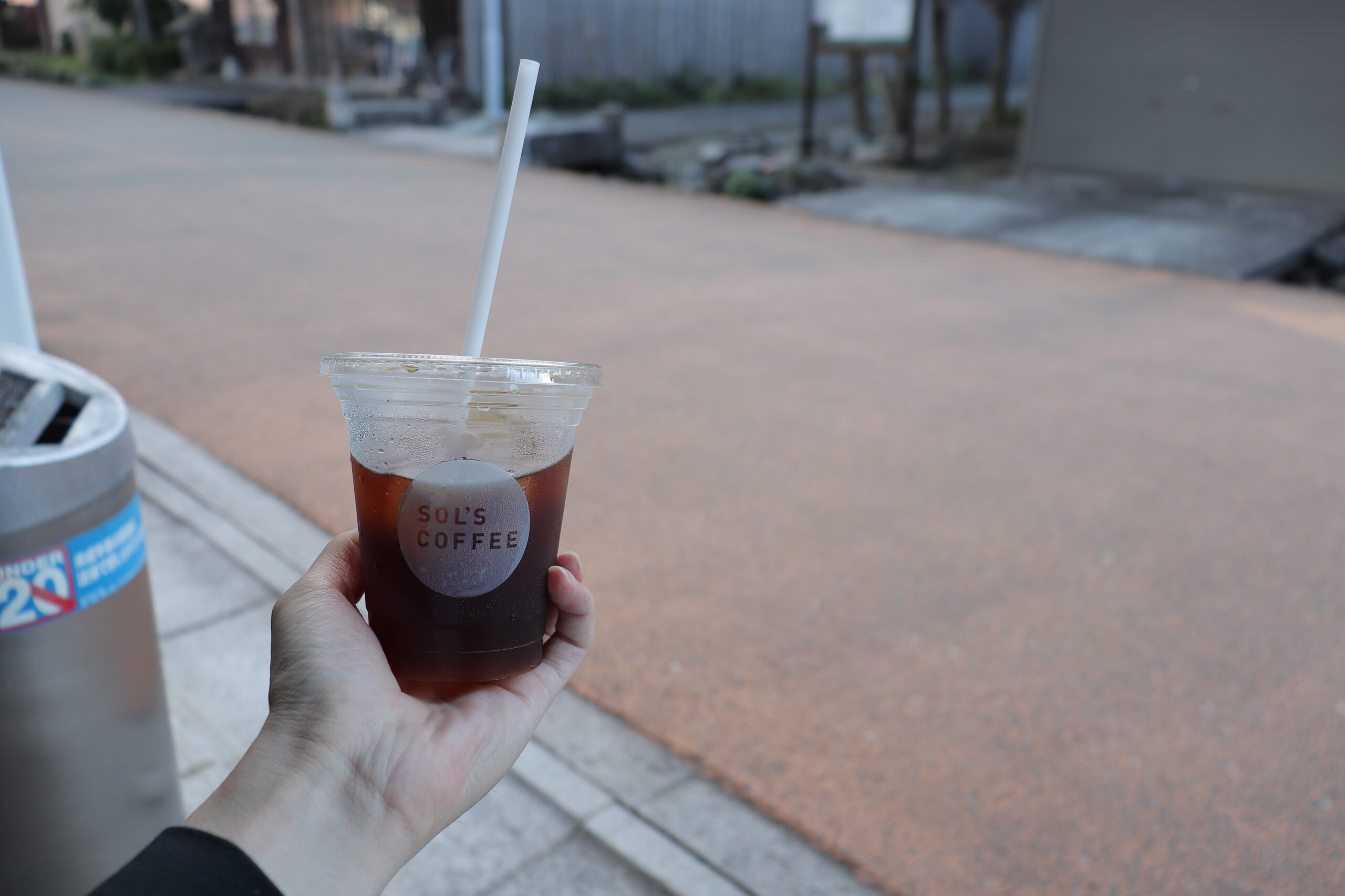 鯖街道 熊川宿 SOL'S COFFEE 喫煙所