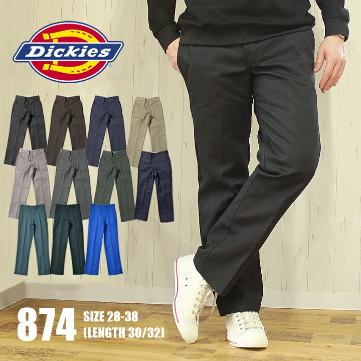 dickies874の着用画像